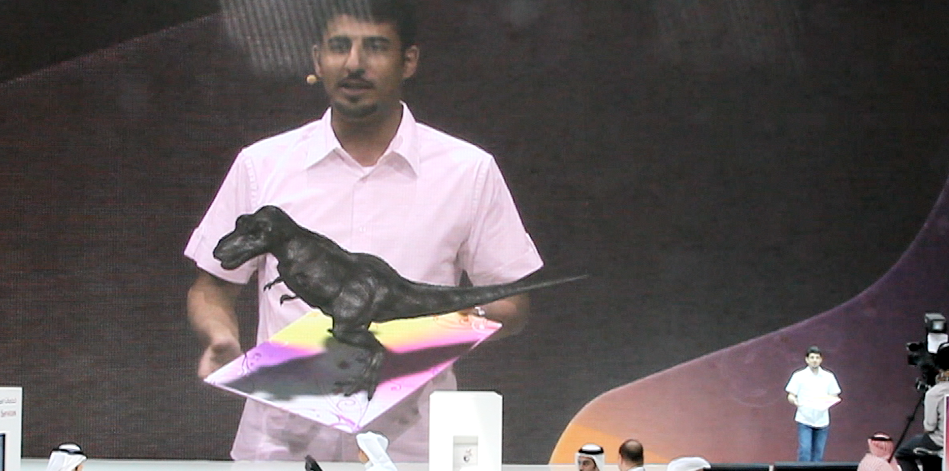 gitex